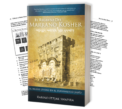 img_marrano_kosher_libro